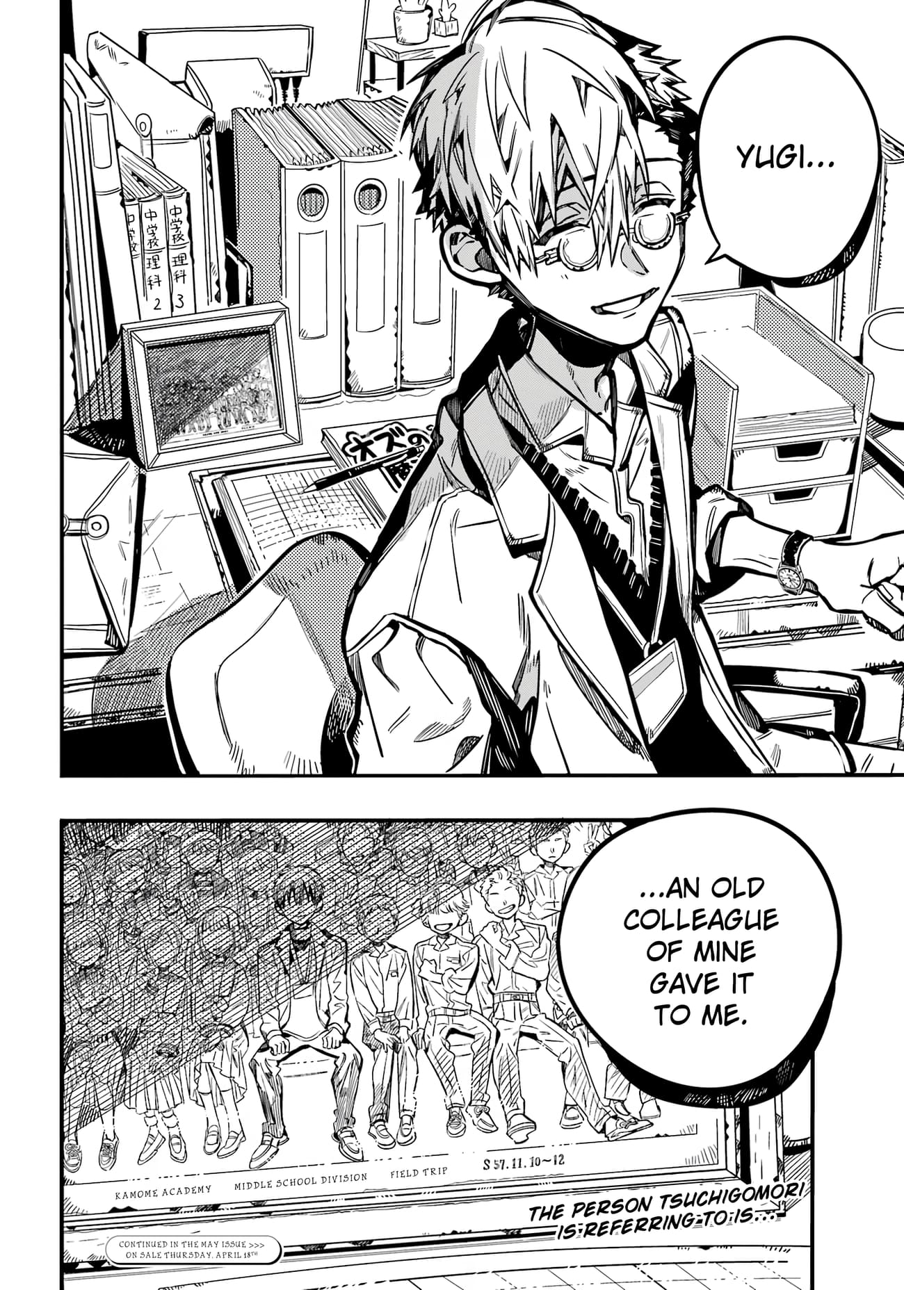 Toilet Bound Hanako Kun, Chapter 112 image 31